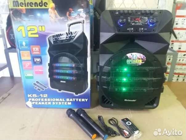 Музыкальный Центр Большой Мощный + 2 Микрофона