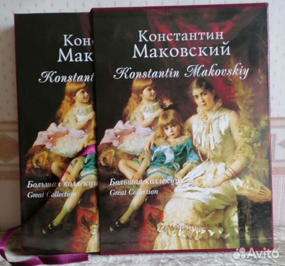 Редкие книги по искусству Большая коллекция