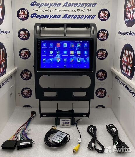 Штатная магнитола Ford Mondeo 3 2000-2007 2-32