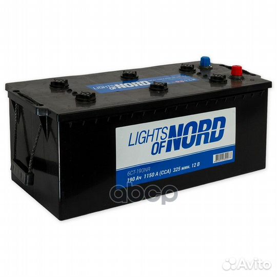 Аккумулятор Lights of Nord Standart 190 А/ч L+(3)