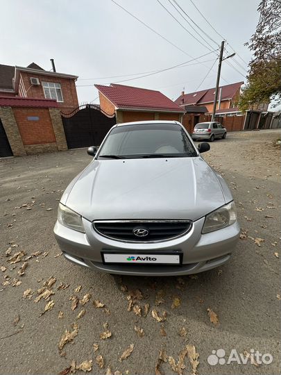 Hyundai Accent 1.5 МТ, 2006, 247 500 км