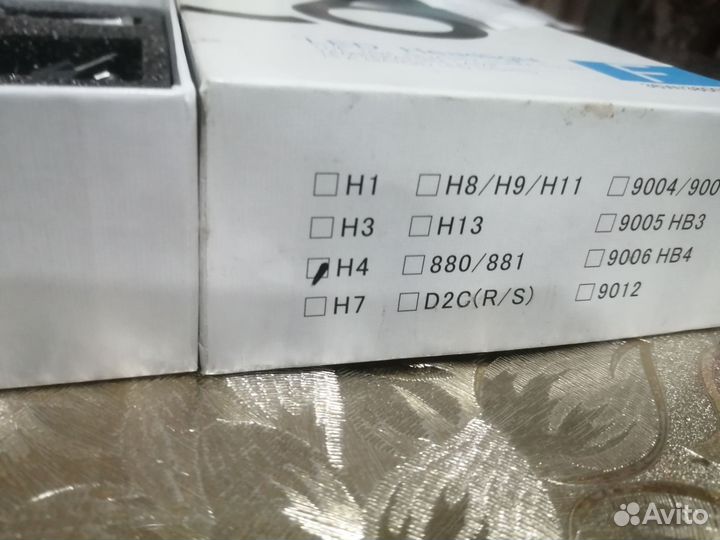 Лед лампы Н4