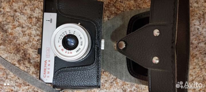 Плёночный фотоаппарат Смена 8М