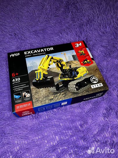 Конструктор эсковатор на пульте управления