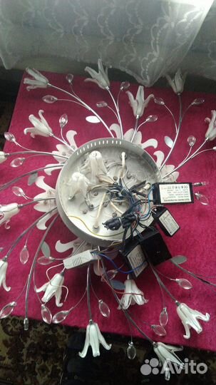 Люстра Окуеная,LED/galo 12 вольт