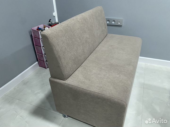 Мини Диван