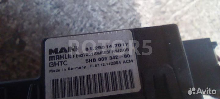 Отопитель в сборе (печка) MAN TGX 2012 81258147017