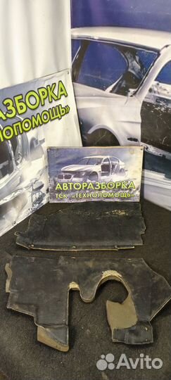 Ворсовый кожух Peugeot 406