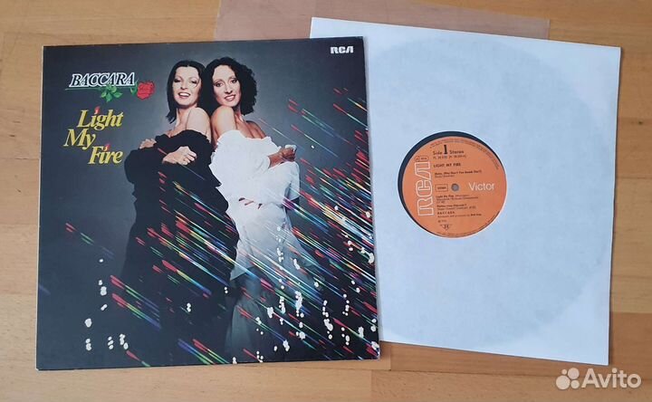 Abba, Baccara, Bee Gees, Vinyl LP