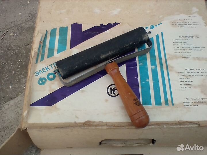 Фотоглянцеватель