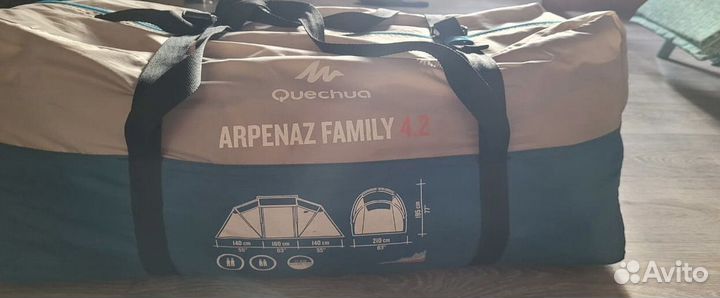 Палатка туристическая 4 местная с тамбуром