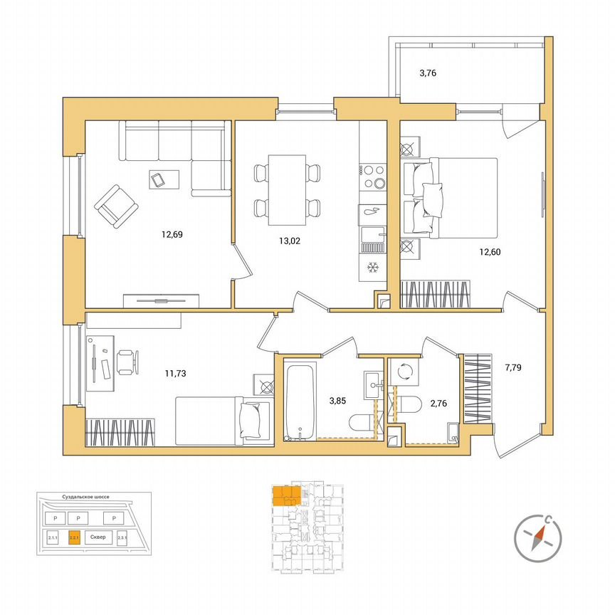 3-к. квартира, 66,3 м², 2/25 эт.