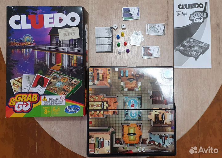 Настольная игра Cluedo 