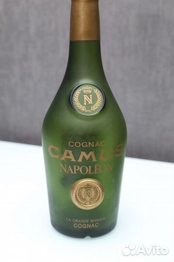 Бутылка коллекционная 80-х годов Camus Napoleon