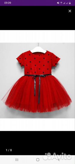 Платье для девочки