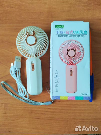 Ручной мини вентилятор