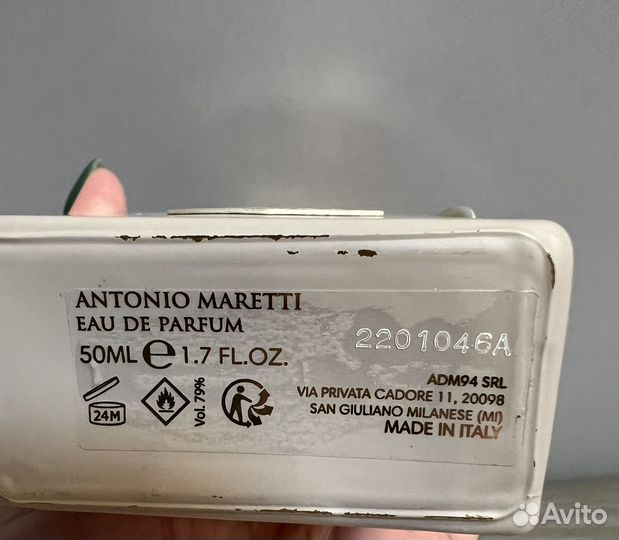 Туалетная вода antonio maretti