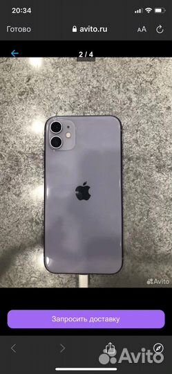 iPhone 11 128 gb