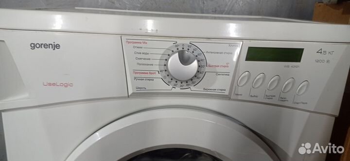 Стиральная машина