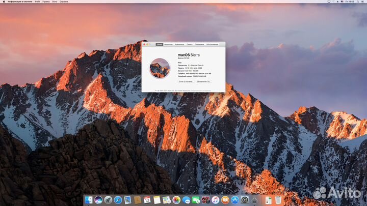 Apple iMac 