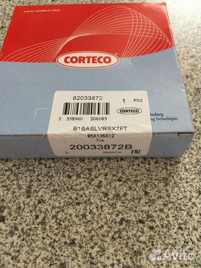 Сальник к/в Corteco 20033872B