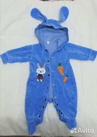 Комбинезон