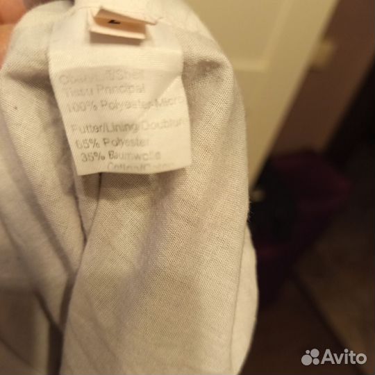 Спортивные штаны