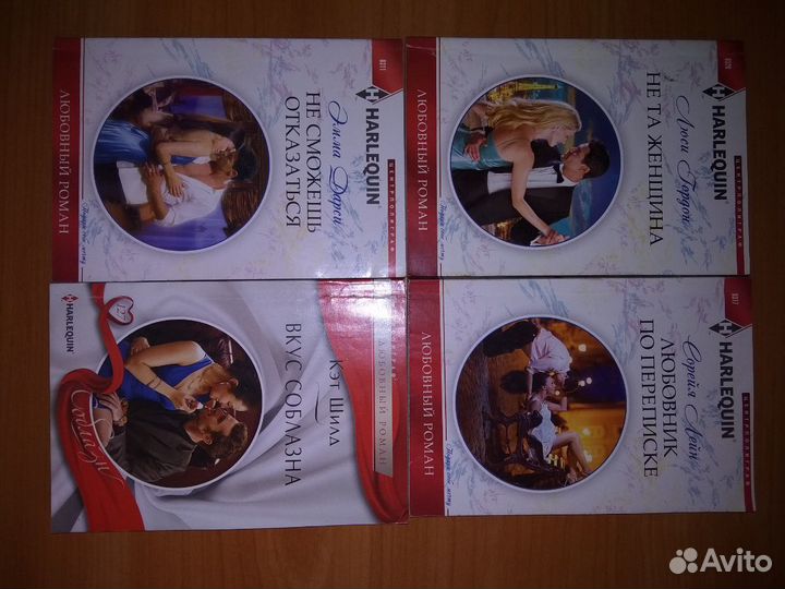 Книги Романы