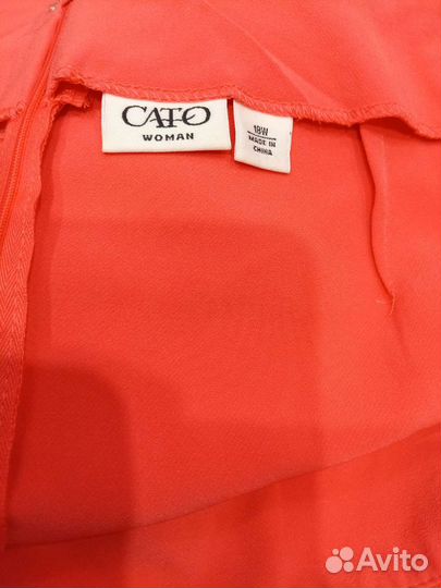 Юбка
