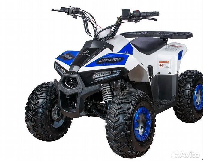 Квадроцикл yacota raposa