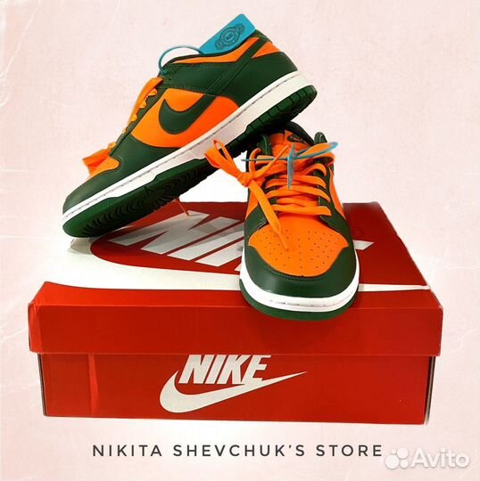 Nike dunk low miami hurricanes