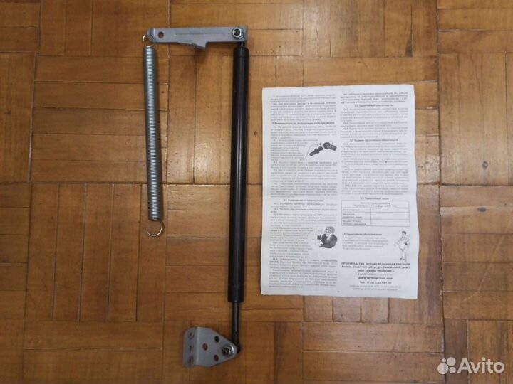 Автомат для проветривания теплицы Комфорт аэро-100