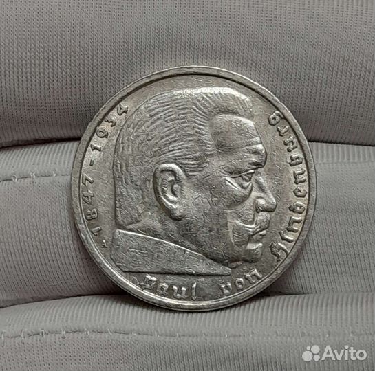 5 Рейхсмарок 1935 Гинденбург, Ag 900