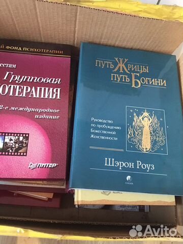 Книги по психологии и развитию