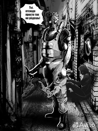 Художник иллюстратор