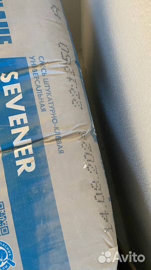 Кнауф-Севенер Sevener