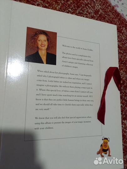 Фотоальбом для новорожденного