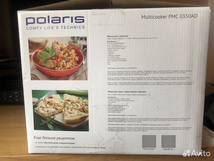Мультиварка polaris