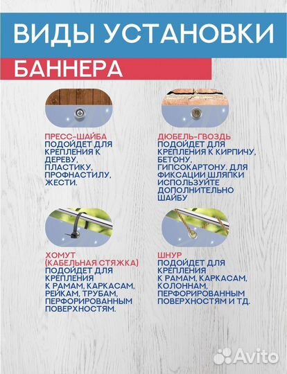 Фотозона Босс молокосос