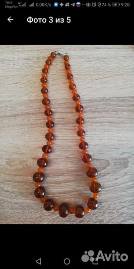 Винтаж бусы из натурального янтаря СССР
