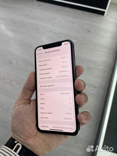 iPhone X, 64 ГБ