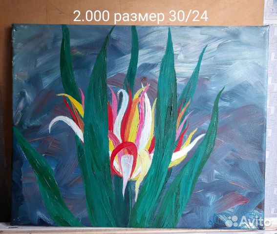 Картина маслом