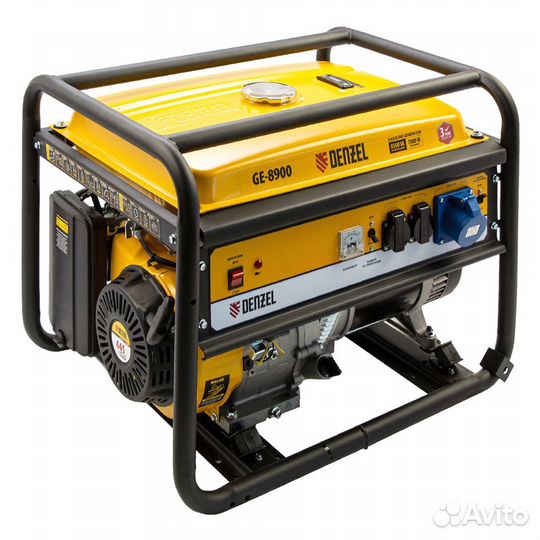 Прокат инструмента