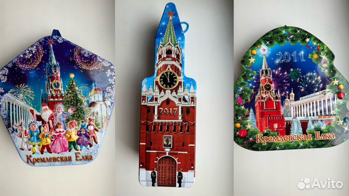 Коробки с Кремлевских елок металлические