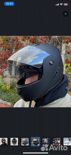 Мото шлем модуляр