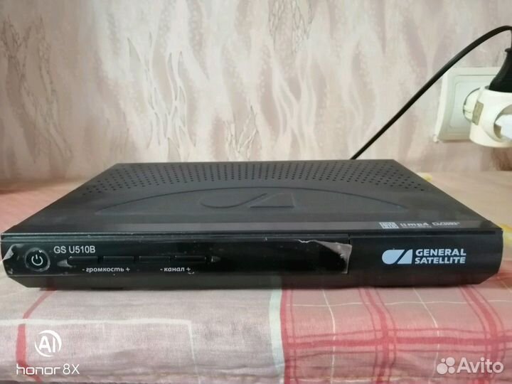 Ресивер триколор