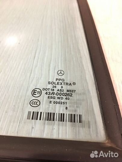 Форточка двери задняя правая Mercedes Benz E300
