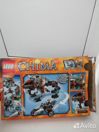Lego Chima 70143 Саблезубый шагающий робот Сэра Фа