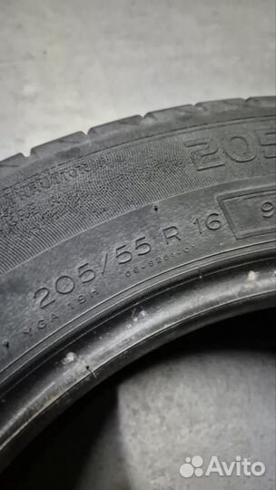 Michelin Energy Saver 195/55 R16 91V