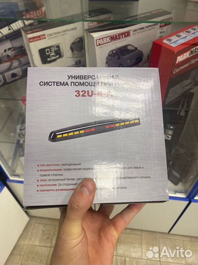 Парктроник ParkMaster 32U-4-A